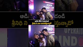 Adivi Sesh Funny Visuals With Srinidhi Shetty Nani Hit 3 Htv