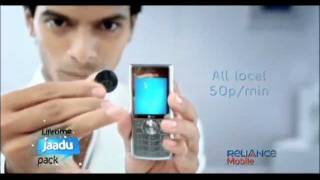 Reliance Mobile