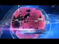Air Canada Water Cannon Welcome May 3 2018