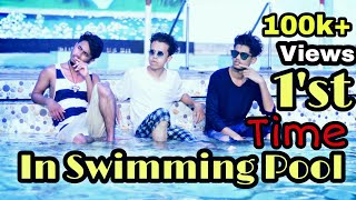 First Time in Swimming Pool || Bangla Funny Video || Durjoy Ahammed Saney || Saymon Sohel ||Eikhon