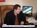 Видео Наши новости от 21 ноября 2012