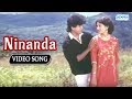 Ninanda - Samyuktha - Shivaraj Kumar - Kannada Superhit Song