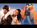 Dilwale Dulhania Le Jayenge 1995 Movie scenes| Shah rukh khan | Kajol devgan | Simran & Raj...