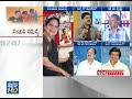 suvarnanews