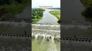 Triveni Sangam Sthal Chorsua -Bihar Sharif