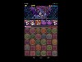King Of Gods Basic Sonia Farm Team images King Of Gods Basic Sonia Farm Team