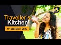 Traveller's Kitchen 27-12-2020