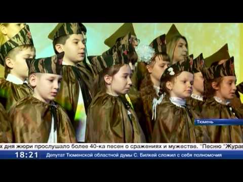 Песни о войне дети поют скачать