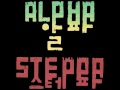 Alpha Steppa - Wailing Souls - Very Well - Dubstep - UK Dub - Steppers - Reggae - Remix