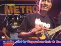 Om New Metro Tkw Brodin Karaoke images Om New Metro Tkw Brodin Karaoke