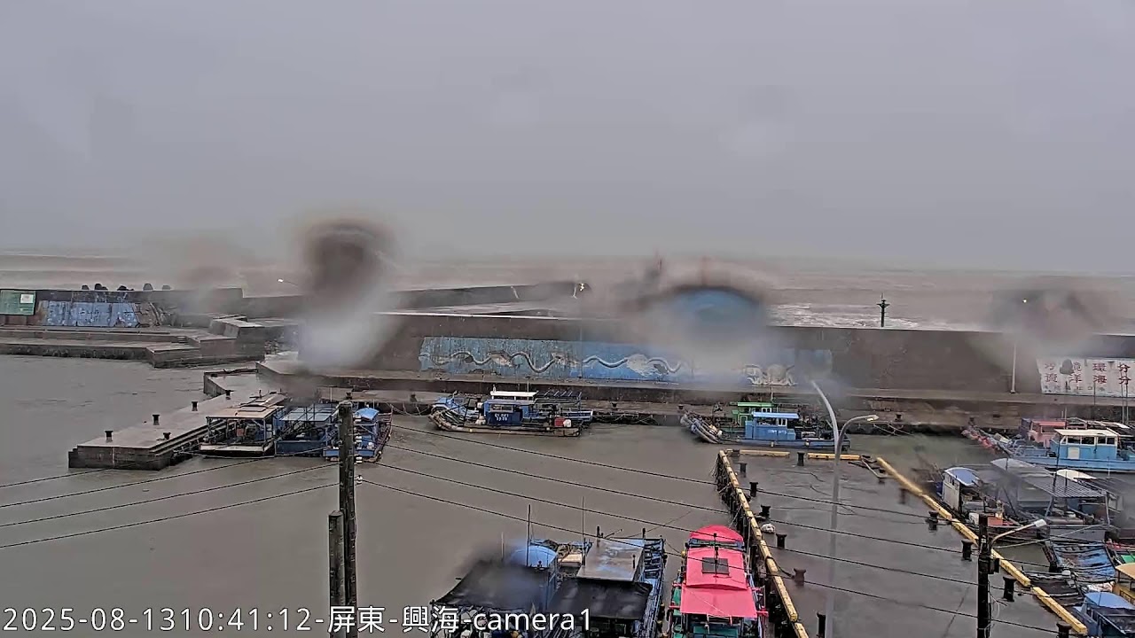 屏東興海漁港