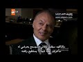 الحلقه الاخيره وادي الذئاب