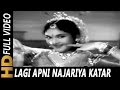 Lagi Apni Najariya Katar Ban Ke | Asha Bhosle | Amar Deep 1958 Songs | Dev Anand, Vyjayantimala