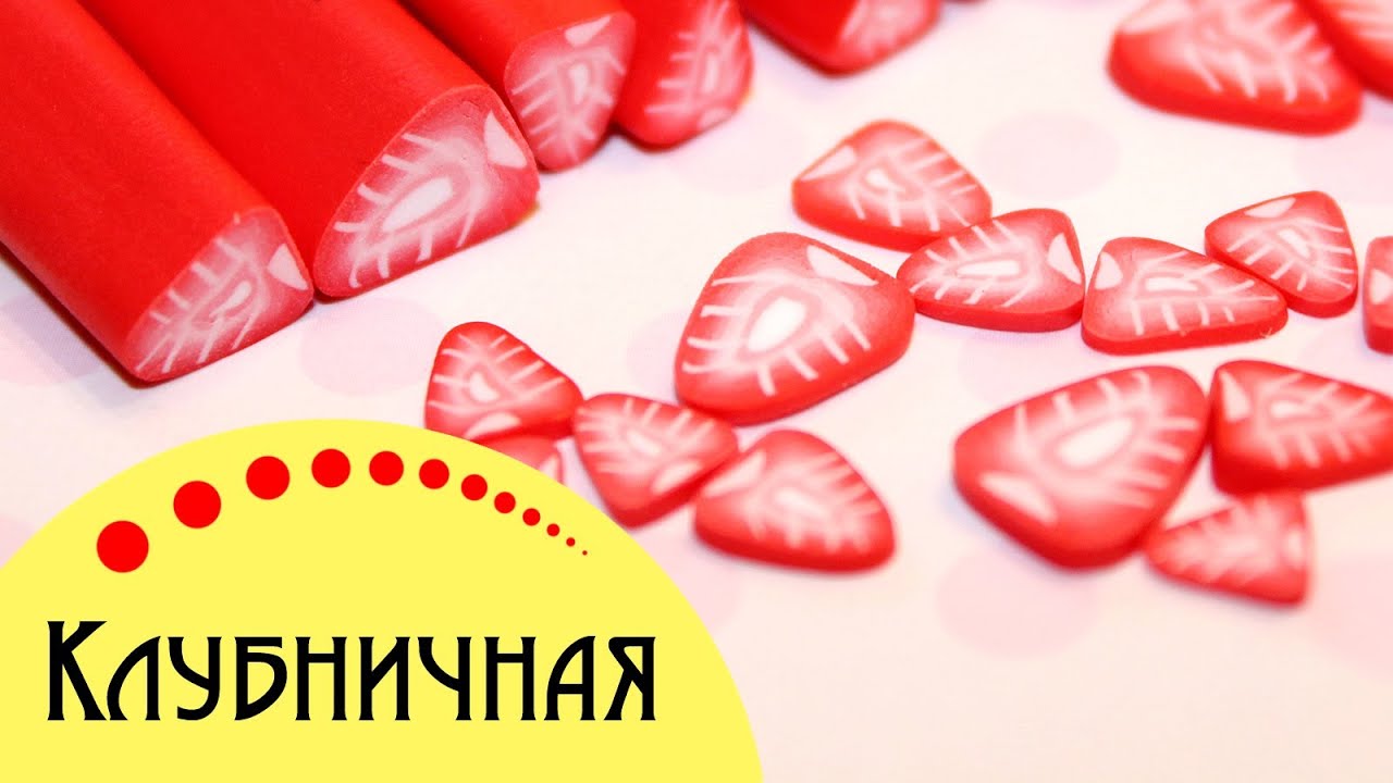 Лепка мастер класс техника Лепка мастер класс техника