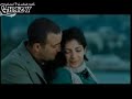 لما قابلت عينيك.wmv