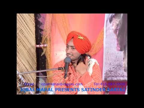 SATINDER SARTAJ -- MOTIA CHAMELI