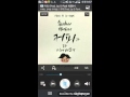 Download 유재환-커피 유재환-커피