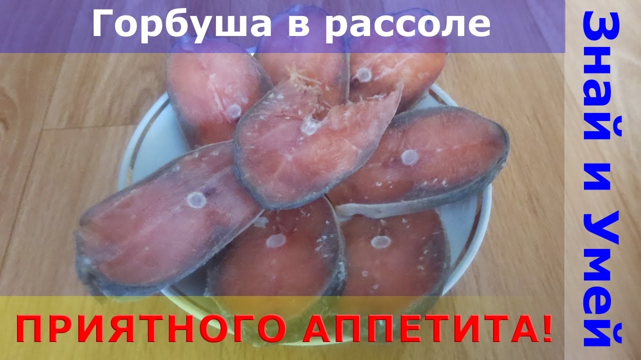 Рецепт как сделать кашу для беби бона Рецепт как сделать кашу для беби бона