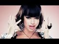 Aura Dione - I Will Love You Monday (2009)