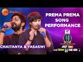 Prema Prema Song Performance by Yasaswi & Chaitanya | SA RE GA MA PA The Next Singing ICON