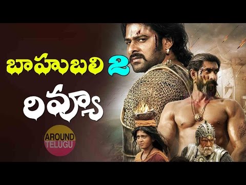 telugu bahubali full movie download hd