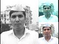 Aap