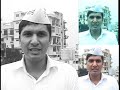 Aap