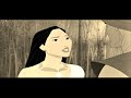 Memorie Di Una Geisha Disney
