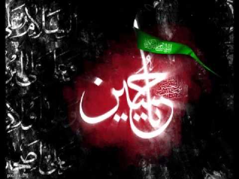 Reza Sadeghi . Moharram