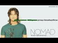 image Nomad Tetap Menantimu Lyric