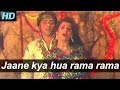 Jaane Kya Hua Rama Rama - Peechha Karro (Full Song) | Kishore Kumar & Asha Bhosle Duets