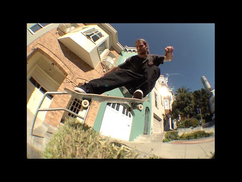 Victor Campillo — SanVico Part