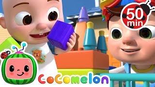 Build A Bridge With Jj! | Cocomelon | Kids Cartoons & Nursery Rhymes | Moonbug Kids