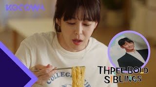 Lee Hanas Ramen Mukbang...but The Pot Stand Is Lim Ju Hwans L Three Bold Siblings Ep 2 Eng Sub
