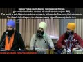 Japji Sahib English Katha - 36th Pauri - Saram Khand, Humility and Fixing up