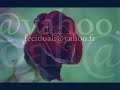 حبيب الله أجمل وأروع الموسيقي في العالم رنات للهاتف النقال من فسيو علي