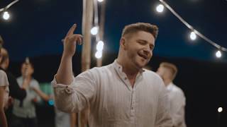 Tajfata & Dimitar Andonovski - Ostani (Official Video 2017)