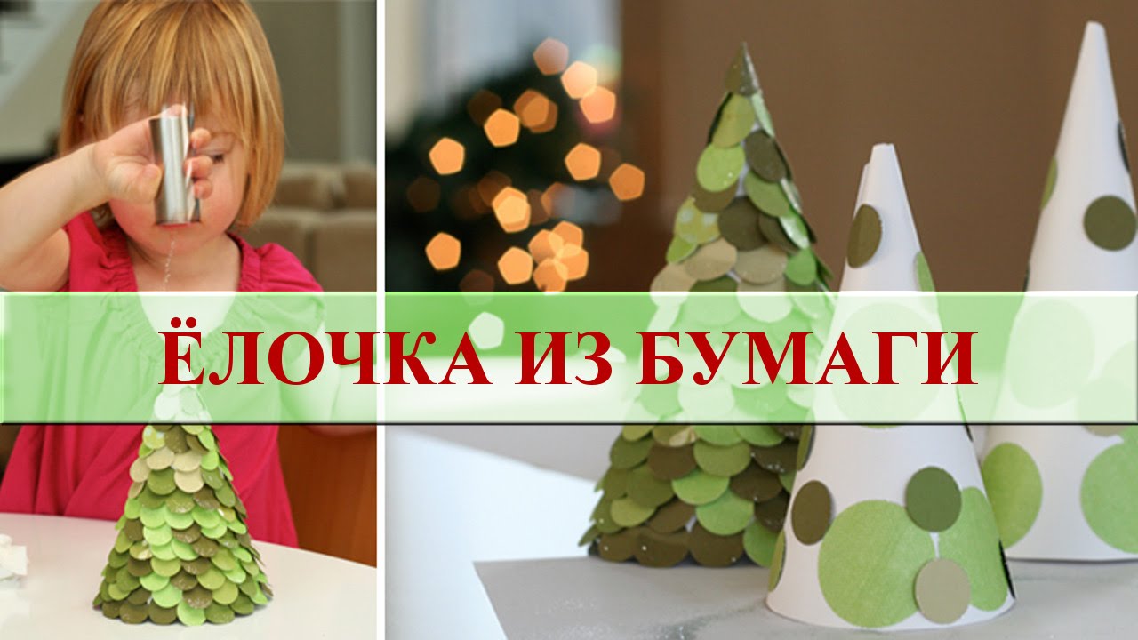 Интересные поделки из Интересные поделки из