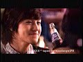RC Cola