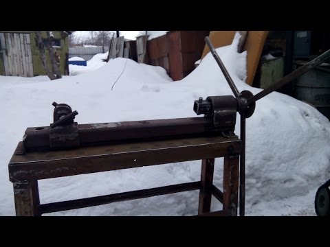 Станки по изготовлению узоров из метала Станки по изготовлению узоров из метала
