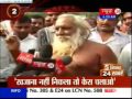 news24