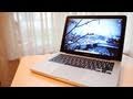 ? Apple MacBook Pro 13