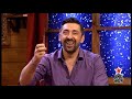 Ami G Show S07 - Najava 20.emisije