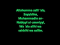 sami yusuf-supplication LYRICS
