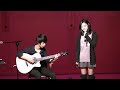 (Narsha) I'm In Love - Sungha Jung and Megan Lee