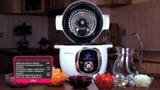 Мультиварка MOULINEX Cook4me рецепт борща Мультиварка MOULINEX Cook4me рецепт борща