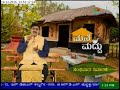 Mobile: 80500 10100 Ayurveda Mane Maddu - Sandi vata