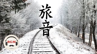 Peaceful Piano Music - Japanese Piano Music - Relaxing Music - Background Music