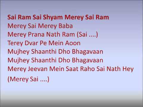 Sai Ram Sai Shyam - Sai Bhajan