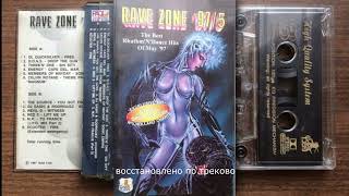 Rave Zone '97/5
